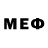 МДМА VHQ Brone Braskyte