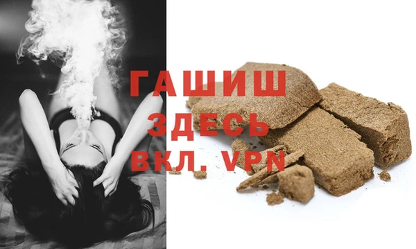 прущий лед Белоозёрский