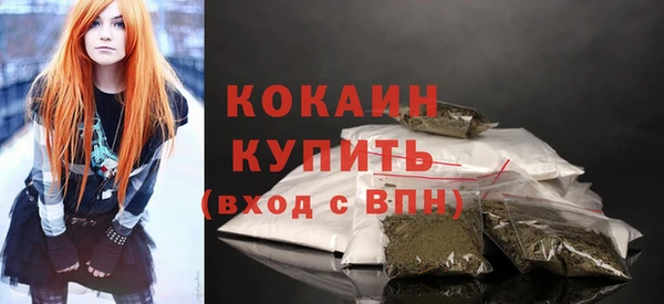 прущий лед Беломорск