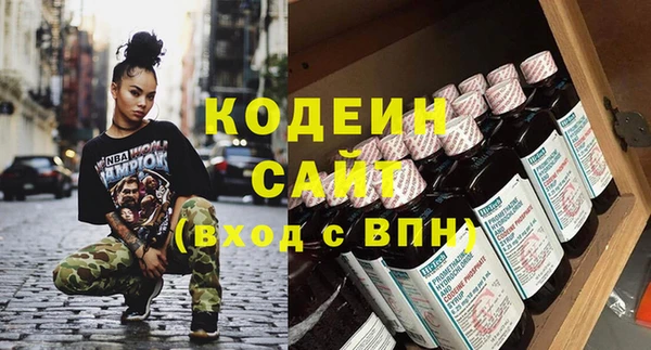 прущий лед Беломорск