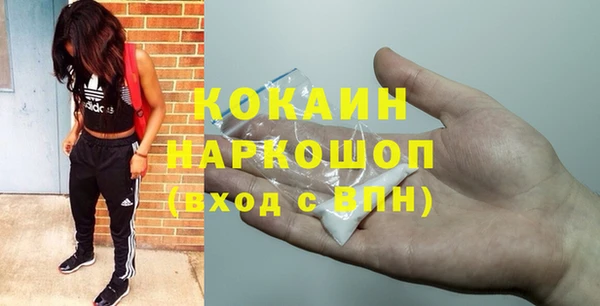 прущий лед Белоозёрский