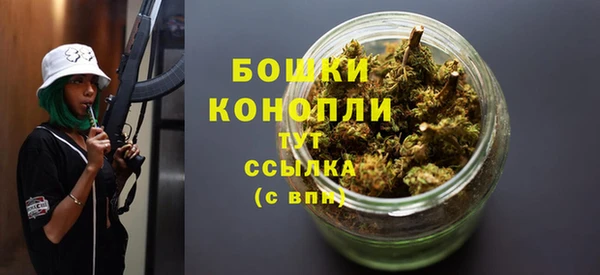 прущий лед Беломорск