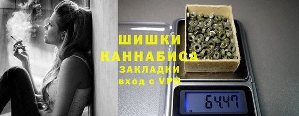 прущий лед Белоозёрский