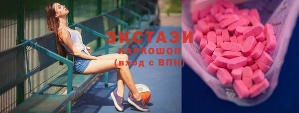 прущий лед Белоозёрский