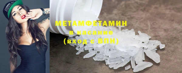 прущий лед Белоозёрский