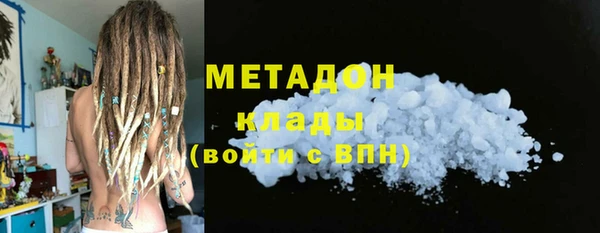 прущий лед Беломорск