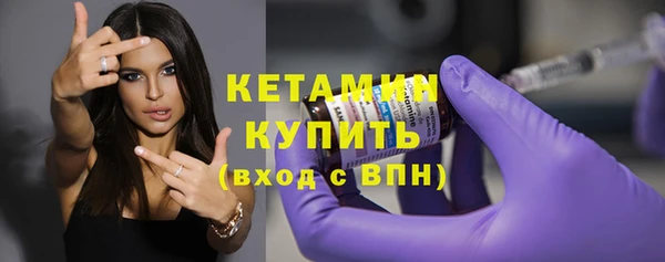 прущие крисы Белокуриха