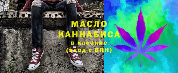 прущие крисы Белокуриха