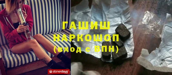 прущий лед Беломорск