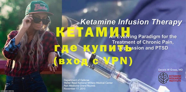 прущие крисы Белокуриха