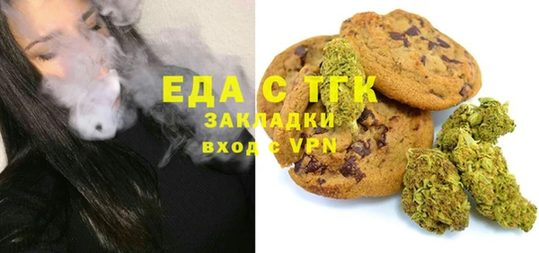 прущий лед Белоозёрский