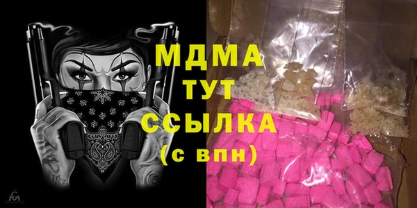 прущий лед Беломорск