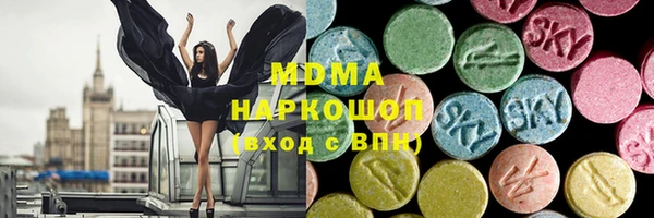 прущие крисы Белокуриха