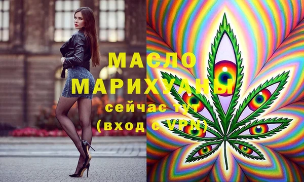 прущий лед Белоозёрский