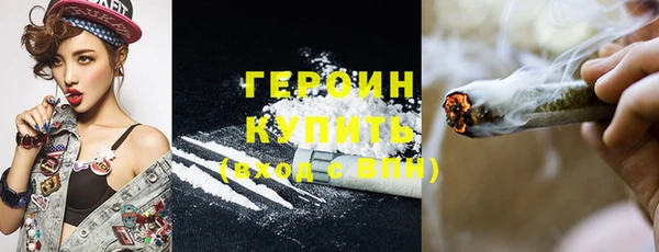 прущий лед Беломорск