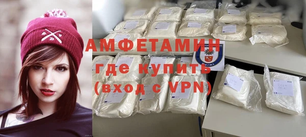 прущий лед Беломорск