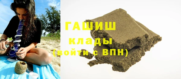 прущий лед Белоозёрский