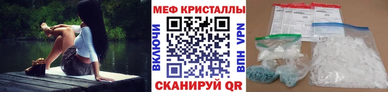 МЯУ-МЯУ мяу мяу  Котлас 